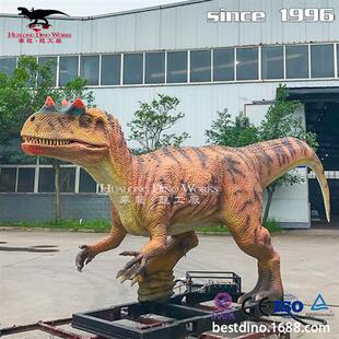 节日节庆引流利器仿真恐龙角鼻龙模型机械电动会动会叫工厂价.