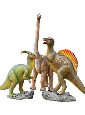 户外园林恐龙节仿真动物恐龙雕塑玻璃钢大摆件广场幼儿园装饰小品