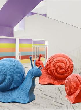 大型卡通彩色蜗牛雕塑户外玻璃钢草坪庭院幼儿园景观动物装饰摆件