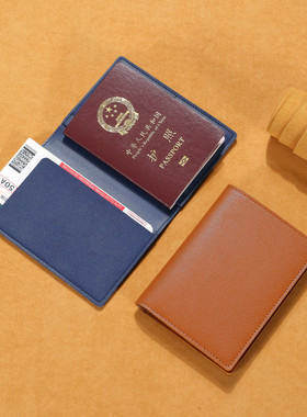 多功能超薄护照套收纳包随身登机牌证件保护套卡片包机票夹护照夹