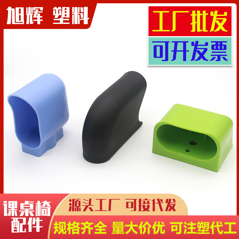 书桌佛山厂家自产批发可开票图片