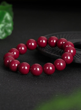 高含量朱砂紫金砂念珠手串佛珠手链阳气震惊安神助眠气场男女款