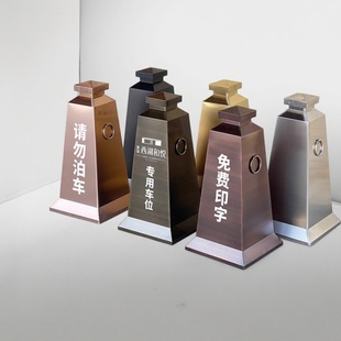 不锈钢路锥定制方形加重金属反光锥禁止停车路障请勿泊车雪糕筒桶