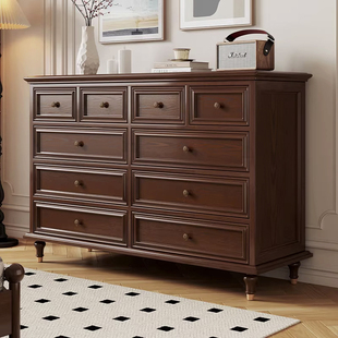 实木斗柜卧室靠墙储物柜收纳柜子客厅斗橱复古抽屉柜美式五九斗柜