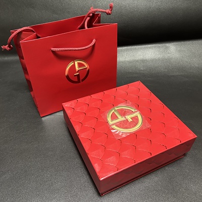 阿玛尼 新年红色龙鳞礼盒空盒 礼品包装盒 口红气垫包装盒