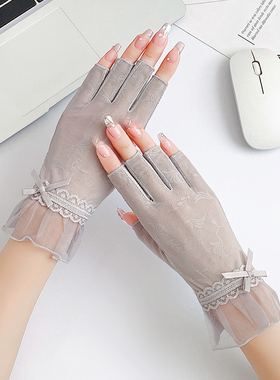 半指冰丝防晒手套女士夏季薄款开车骑车防滑弹力透气露指美甲护手