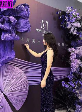 高级氛围感紫色包布花朵开业签到场景布置医美容院背景红包墙kt板