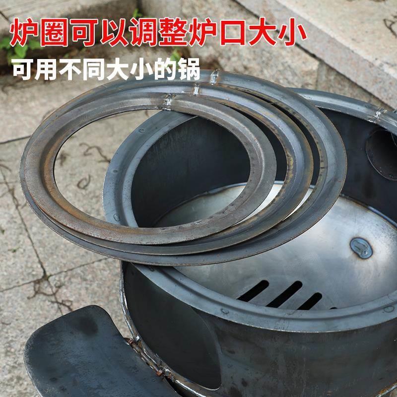 新款钢板圆形加厚柴火取暖炉子配件炉盖家用农村锅圈灶挡火圈老式