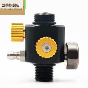 养鱼控制气瓶快速排气恒压阀一合金供氧气压门套水草四分丝阀开关