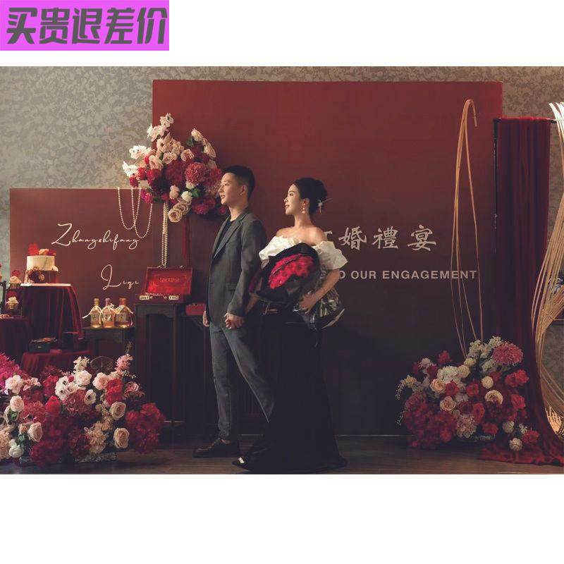 高级红黑渐变订婚宴背景板订婚礼宴kt板全套背景布置定制桌面摆件,节庆用品/礼品,装扮布置套餐,淘宝优惠券,粉丝福利购,淘宝优惠卷