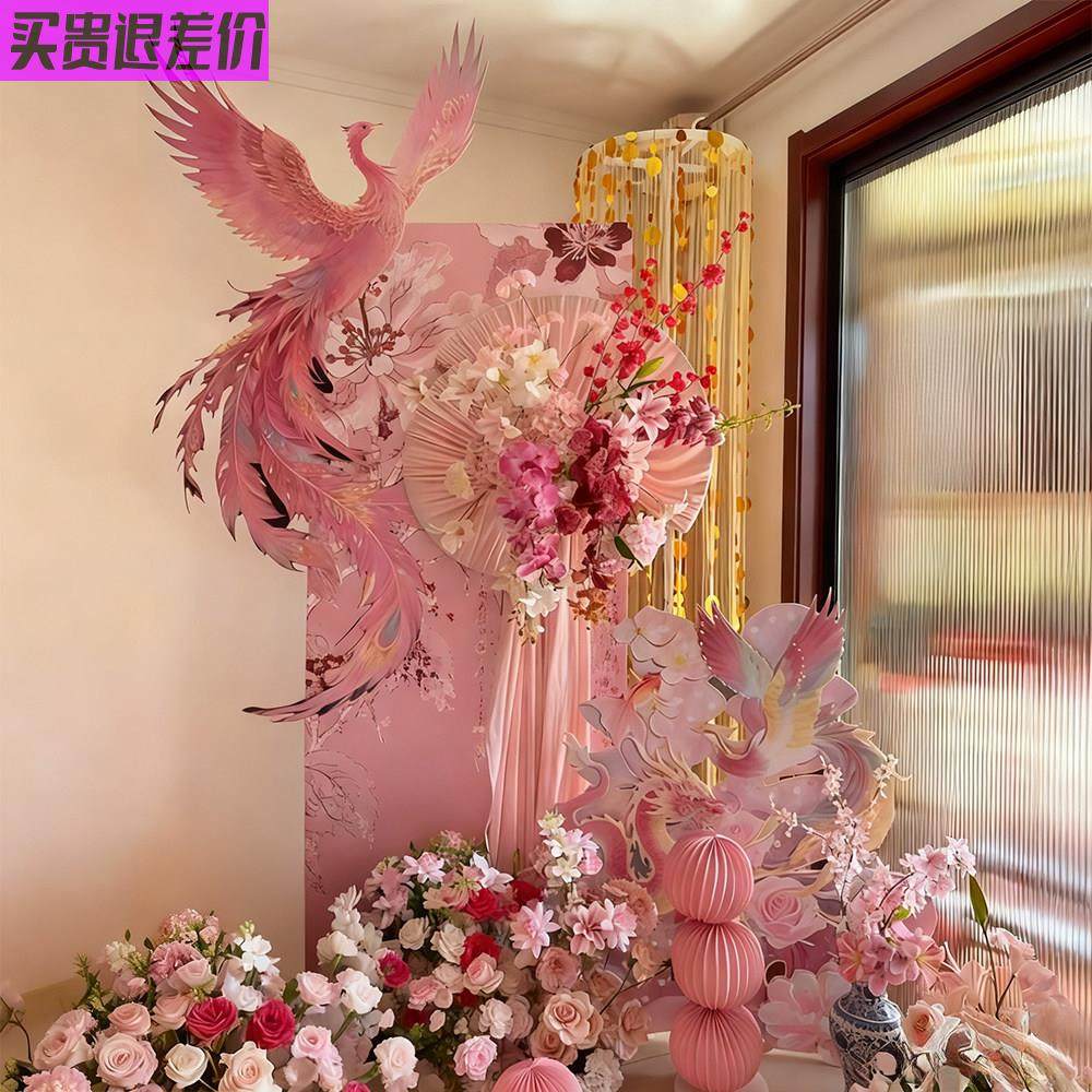 粉色婚房布置粉凤凰装饰布置背景仿真花装饰浪漫婚庆道具套装kt板,节庆用品/礼品,装扮布置套餐,淘宝优惠券,粉丝福利购,淘宝优惠卷