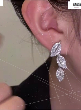 LLZ镶钻树叶长款两戴流苏耳坠超仙气质少女小清新耳钉耳饰品韩版