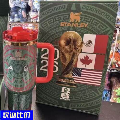 新品Us-canada-mexicoWorldCupSurroundingmmemorativeLarg