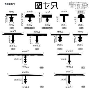 铝合金型条金属压边条木门卡条地板压线条铝扣条嵌入式 型收边