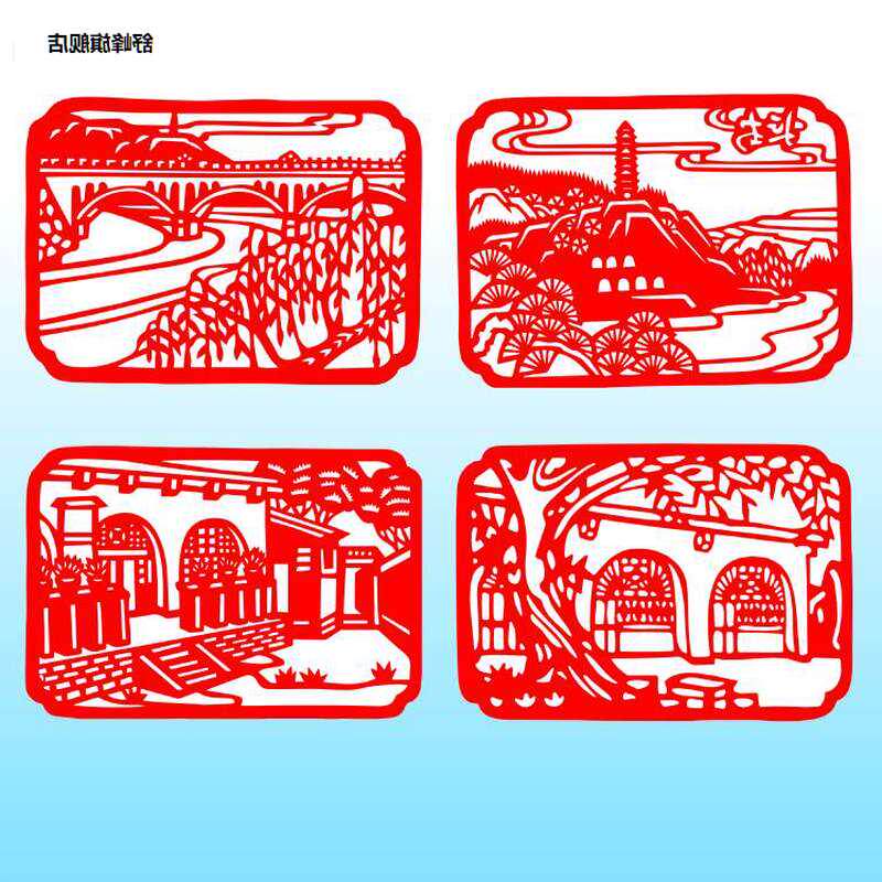 延安精神红色故事文化创新窑洞窗花纸质剪纸成品陕西底稿相框装饰