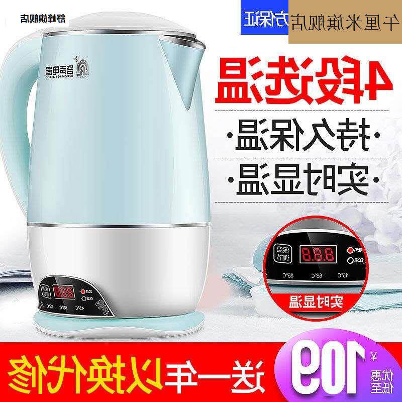 容恒声电热水壶瓶家保温用自动电断烧水壶不锈温钢304电热水快壶