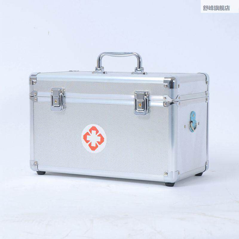 家兽医用铝药合金出诊箱出械诊包盛箱手工具箱兽用器用术药箱