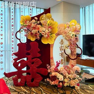 新中式氛围感红色金箔订婚宴回门答谢宴迎宾牌婚房布置派对KT板