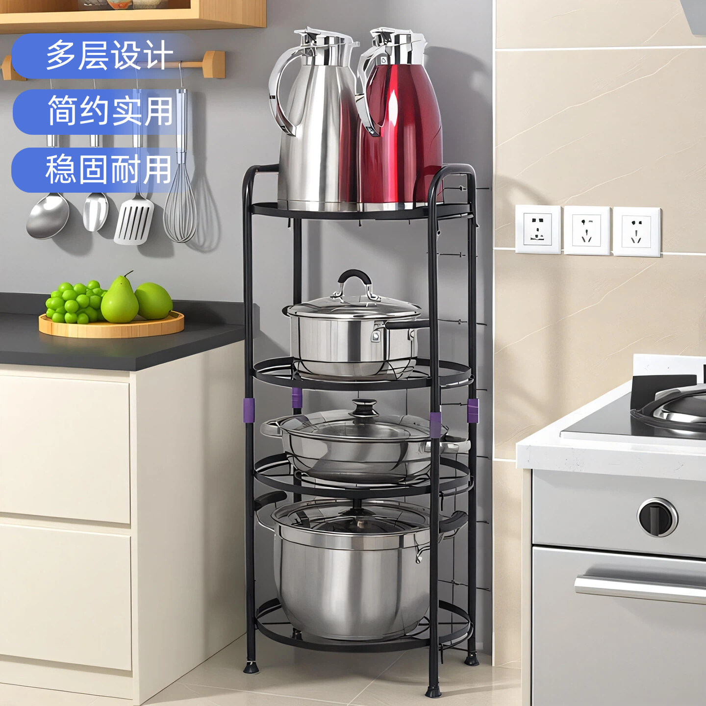 锅架家用厨房转角置物架多层专放锅具炒锅托架大号多功能收纳架子