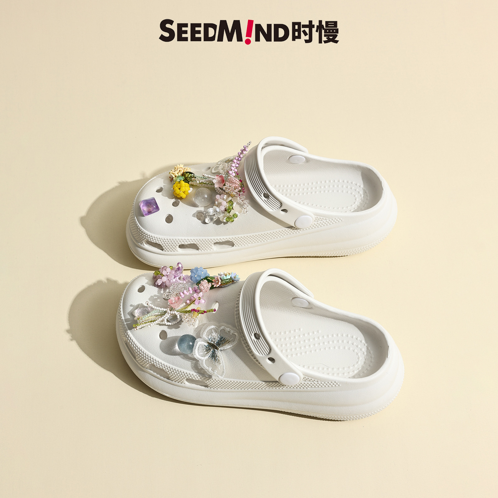 时慢生活，坚持品质第一