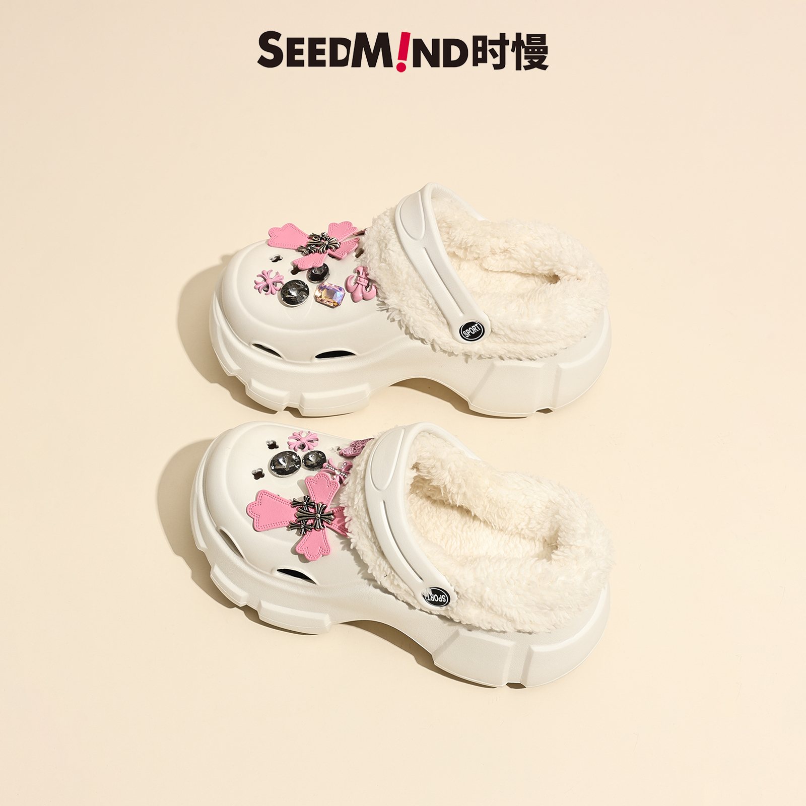 时慢生活，坚持品质第一