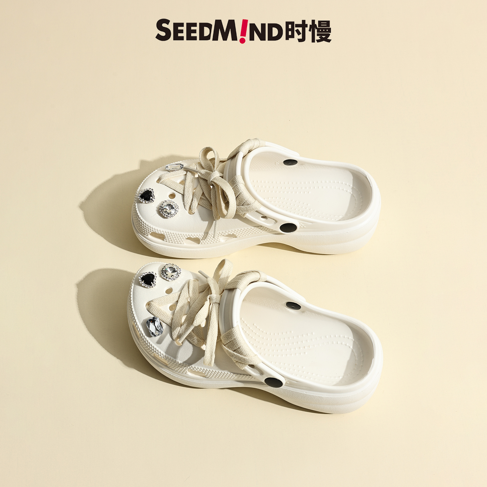 时慢生活，坚持品质第一