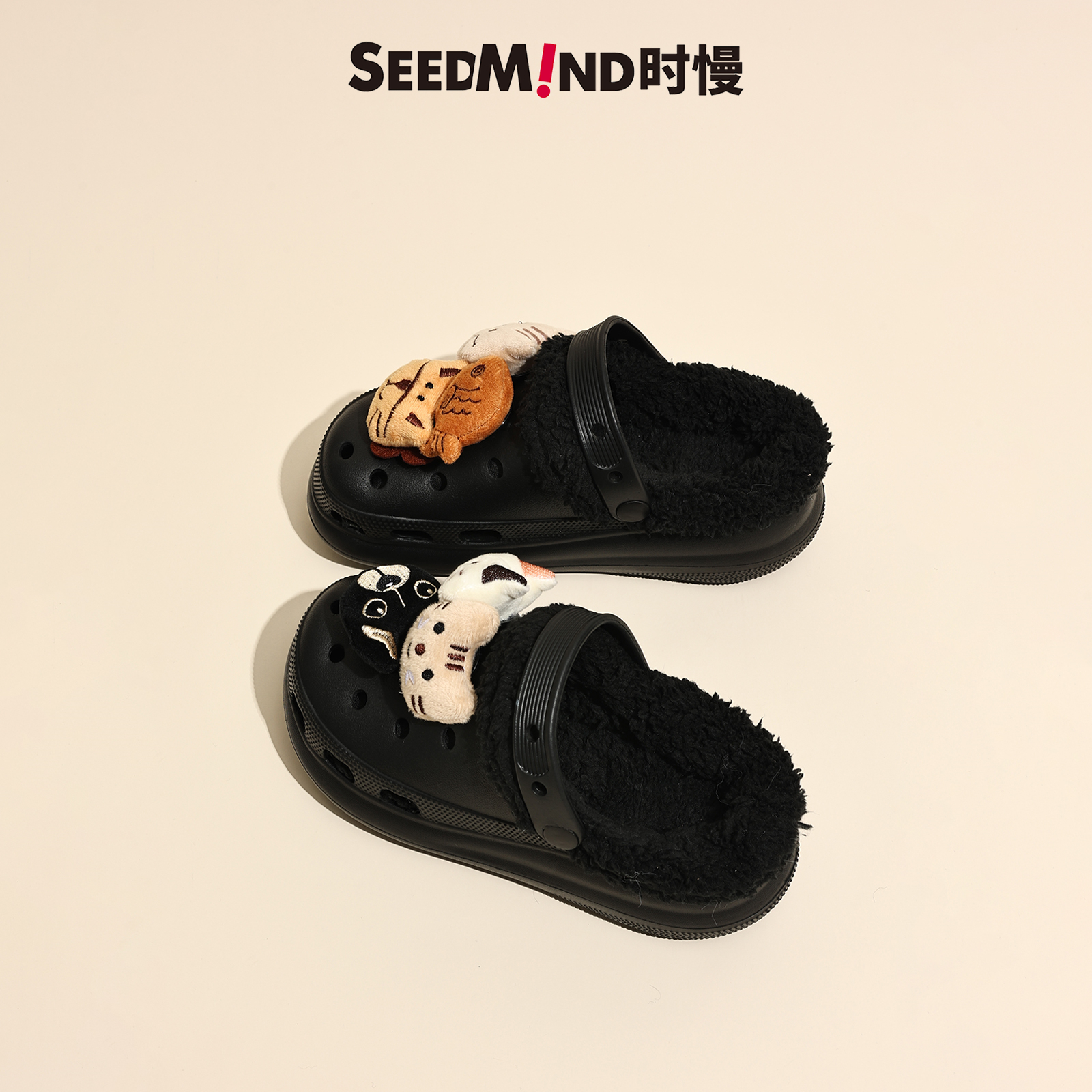 时慢生活，坚持品质第一