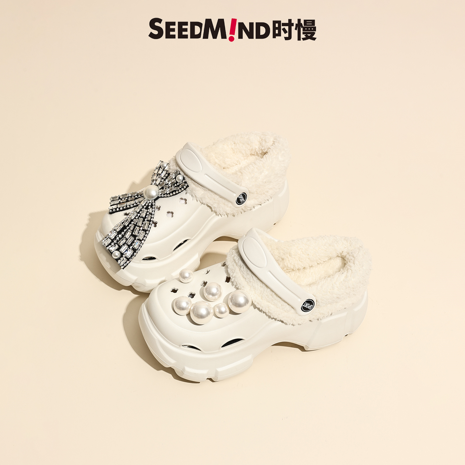 时慢生活，坚持品质第一