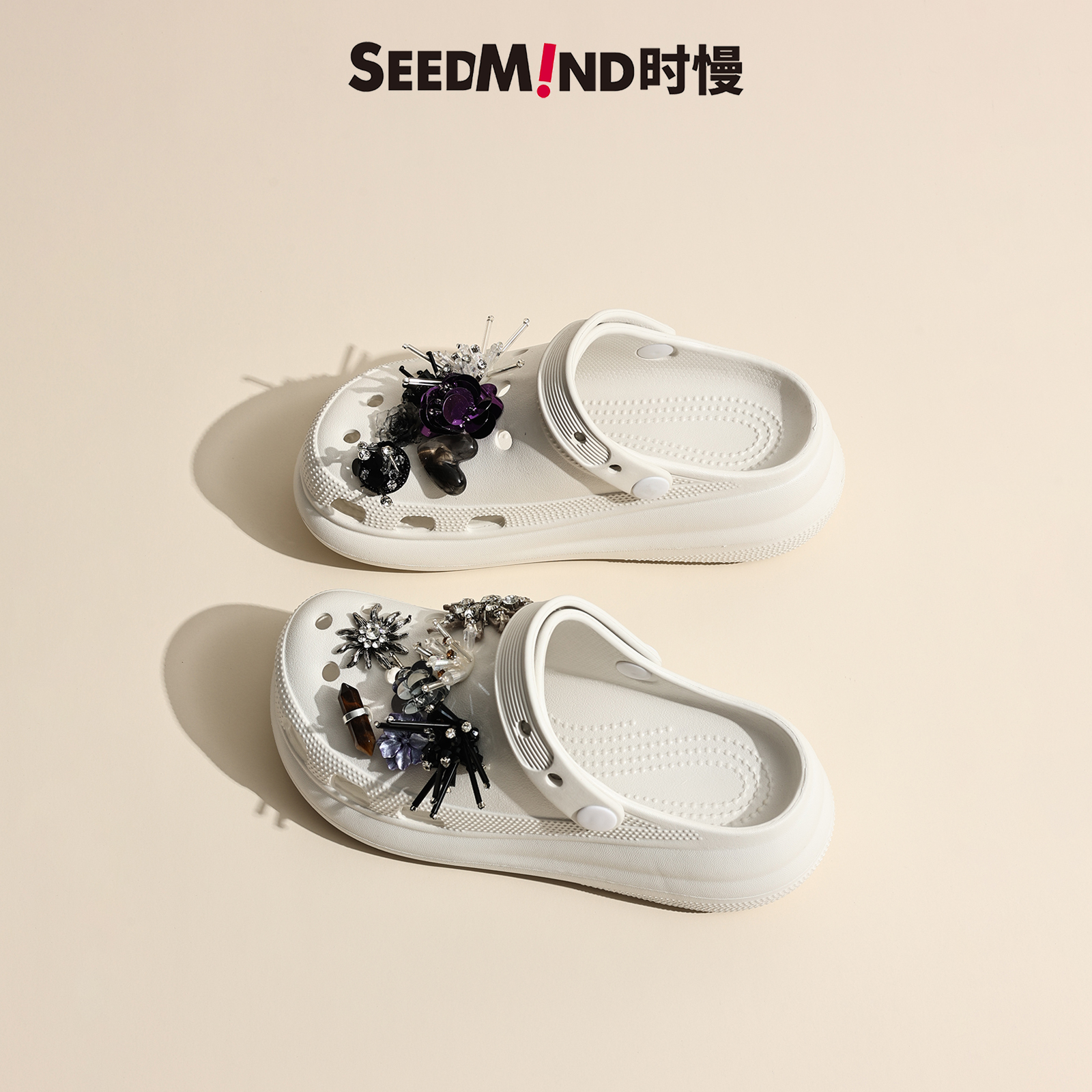 时慢生活，坚持品质第一