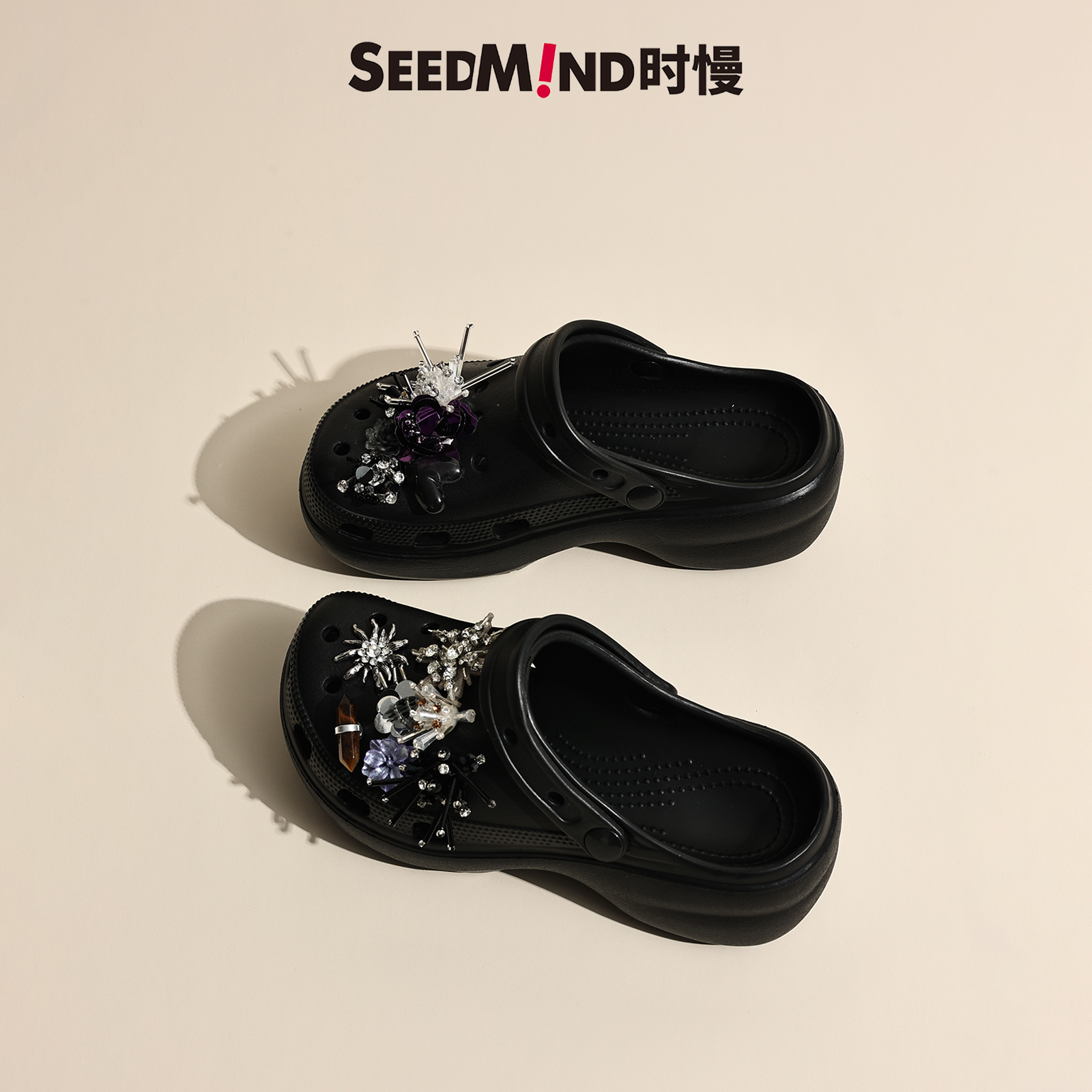 时慢生活，坚持品质第一