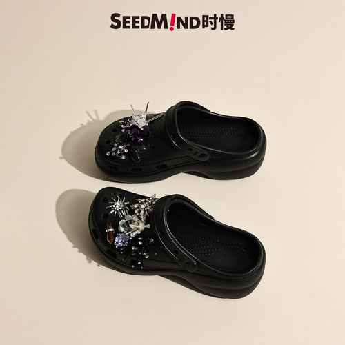 时慢生活，坚持品质第一