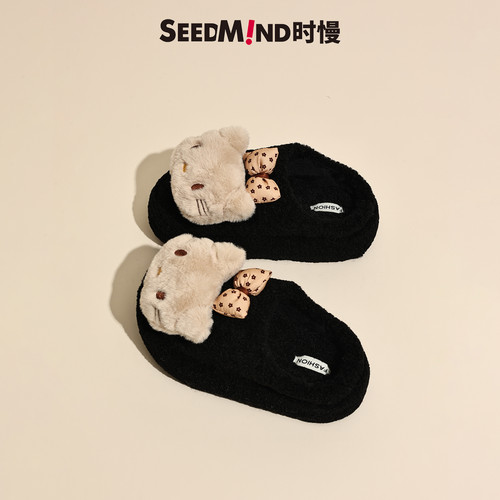 时慢生活，坚持品质第一