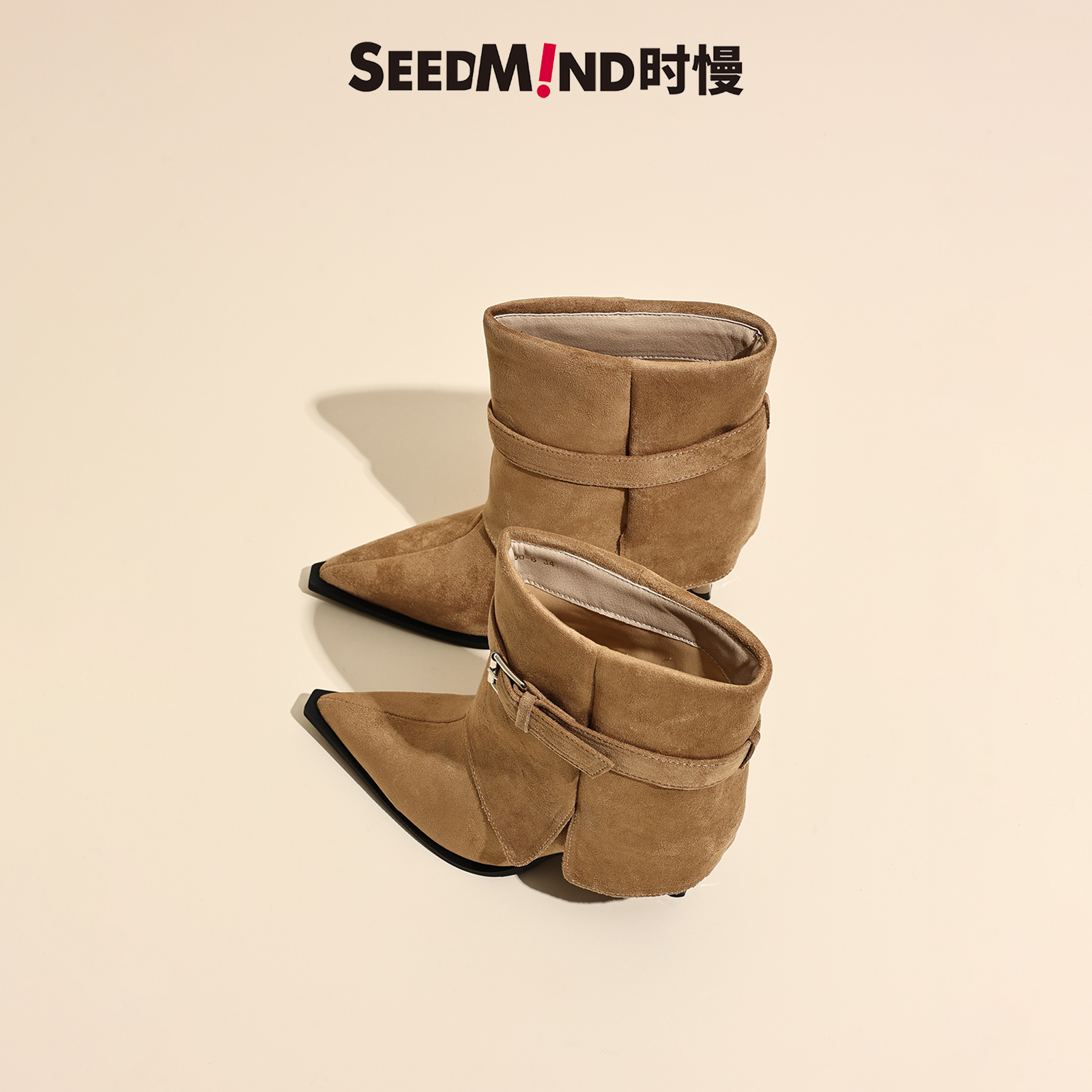 时慢生活，坚持品质第一