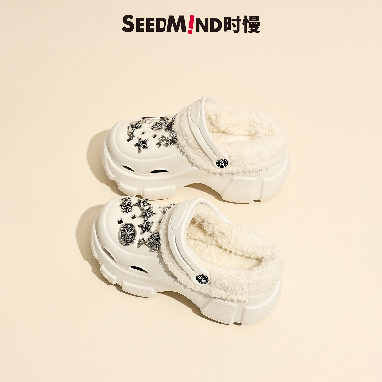 时慢生活，坚持品质第一