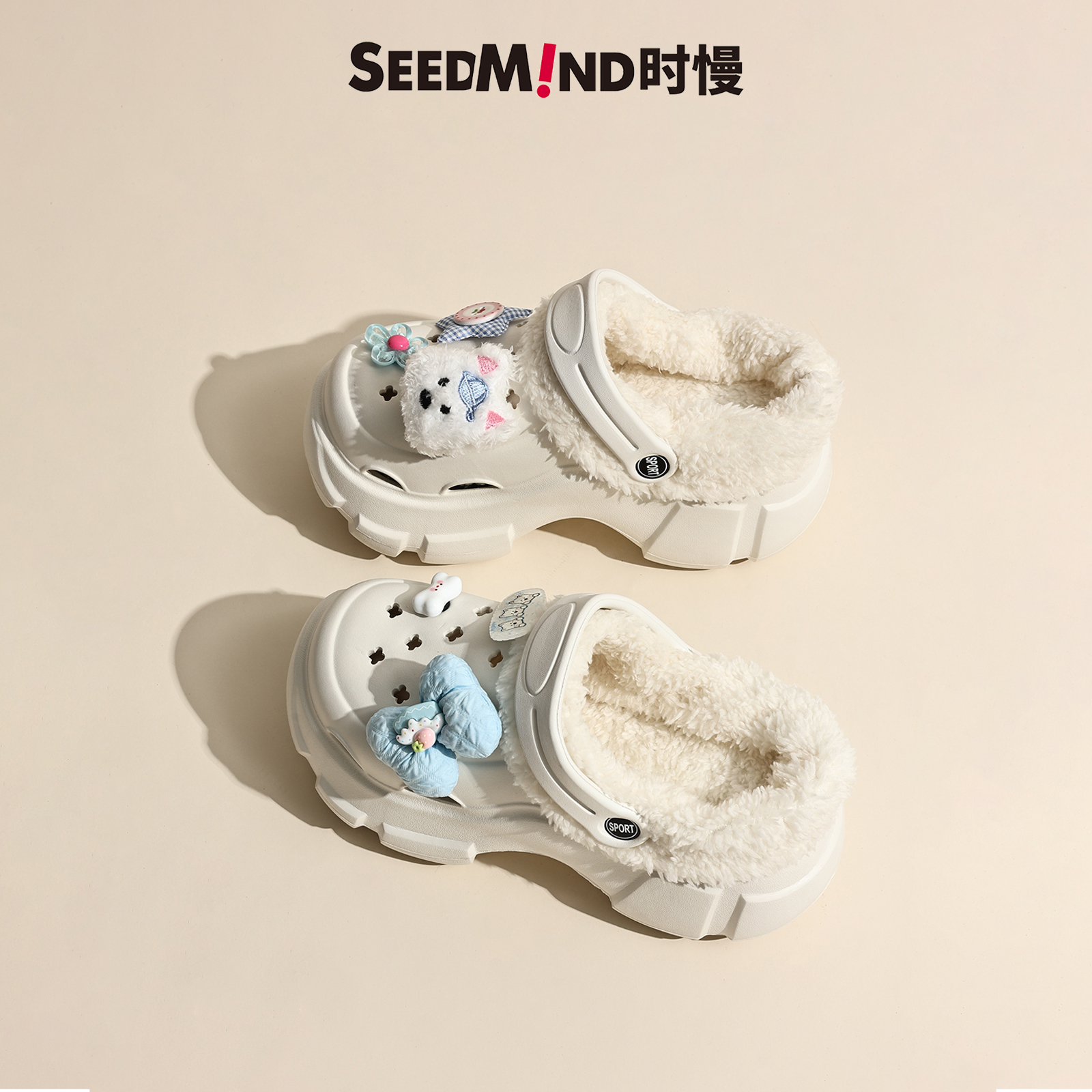 时慢生活，坚持品质第一