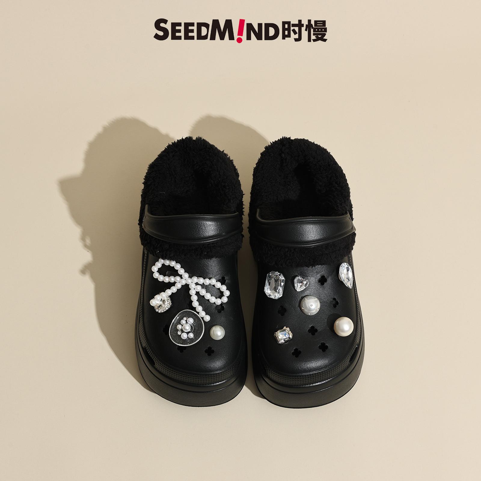 Seedmind超厚底洞洞鞋冬季加绒2026新款可拆卸花朵珍珠女士棉拖鞋