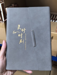 时候也要记得做笔记哦 读经 灵修笔记本A5活页可拆卸 圣诞节礼物