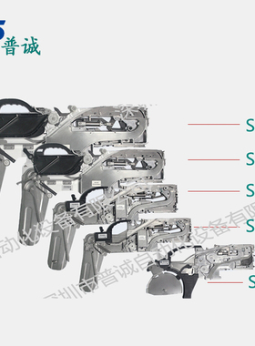 三星贴片机SM481飞达电气动国产SM8MM-12-16-24-32-44-56MM喂料器