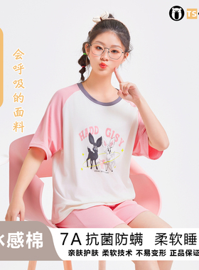 短袖睡衣初中学生女孩2026新款夏季薄款卡通青少年家居服女生套装