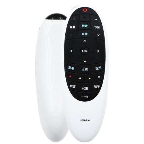 外形 型号一样直接使用 质量保证 送电池