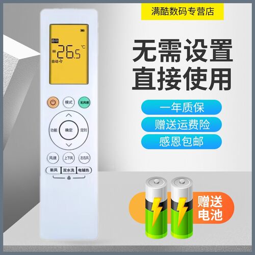35GW/N8MKA1/BP3DN8Y-FA200(B1)