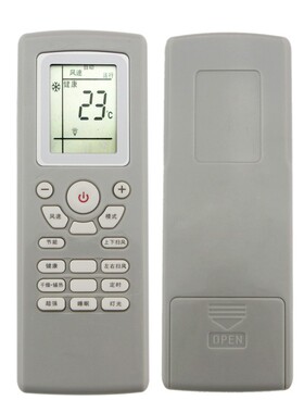 满酷玛遥控器适用于格空调遥控器力 YTOF YT0F YT1F 冷暖型空调遥控器 直接用