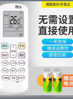 E80A150LW/E80A1直接使用