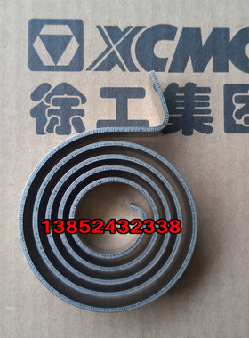 徐工压路机离合踏板回位簧22吨26吨油门离合圆形钢片弹簧XS265JS