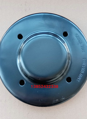 徐工平地机轮轴中间螺母防尘盖壳子中间轴铁盖GR165 GR180 GR215