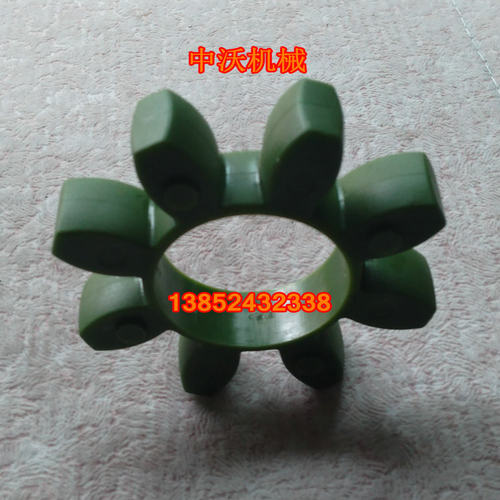 压路机马达连接轴梅花块八爪胶块