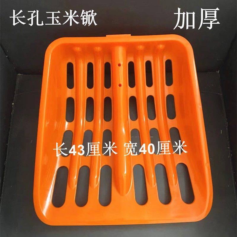塑料玉米锹带镂空加厚塑料锹锨专用农用工具大全玉米芯铁锹铲子,农机/农具/农膜,锹,淘宝优惠券,粉丝福利购,淘宝优惠卷