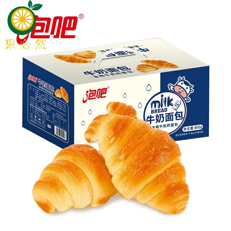 泡吧牛奶面包牛角面包牛角包儿童孕妇休闲充饥夜宵零食糕点代餐_虎窝淘
