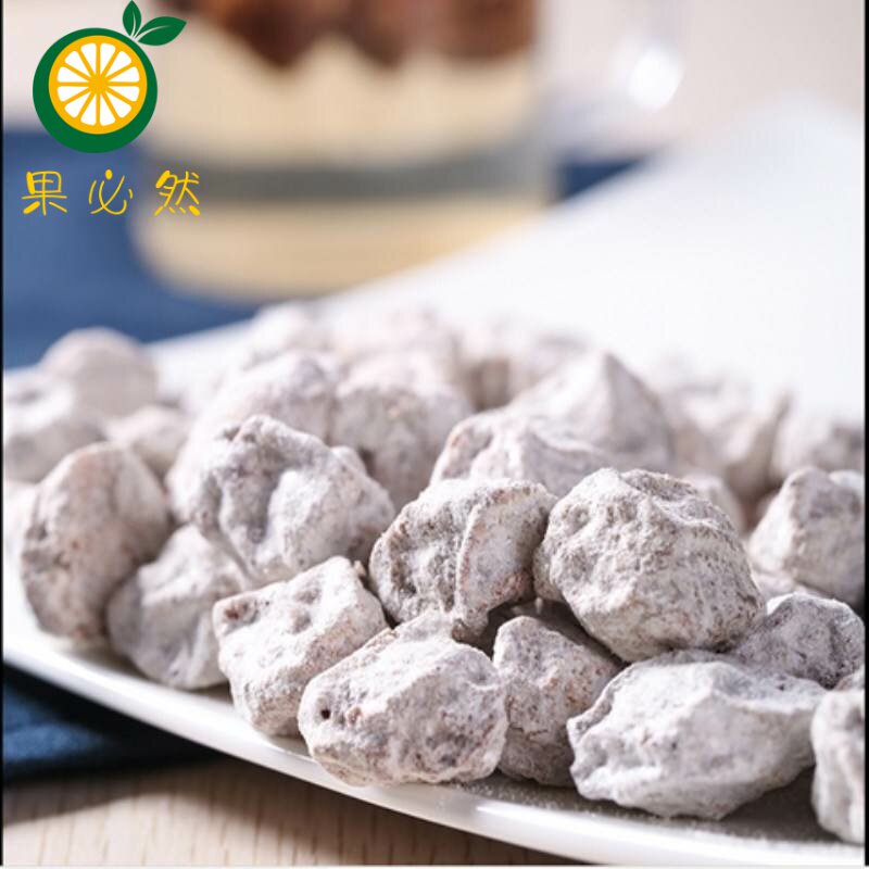 白话梅 咸话梅泡茶泡红酒梅子 咸梅干梅子绿茶250g 500g广式话梅