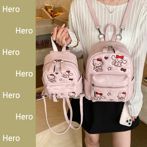 Hero迷你轻便百搭女生双肩包